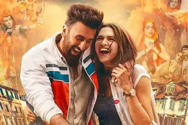 Tamasha