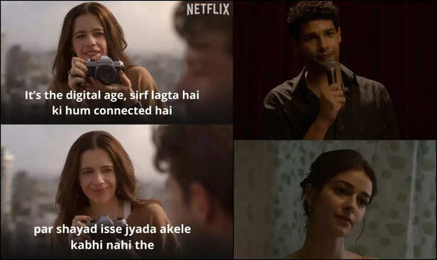 Kho Gaye Hum Kahan