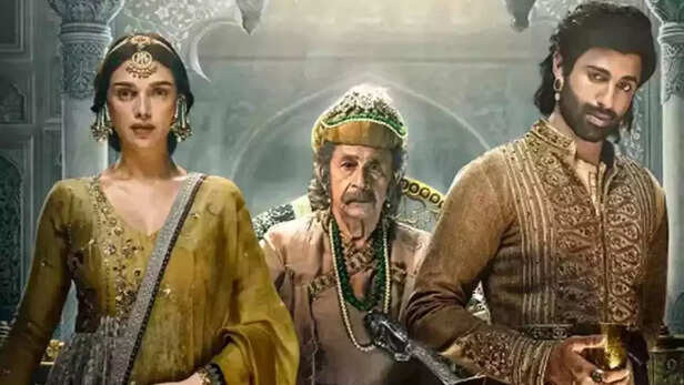 Taj: Divided by Blood