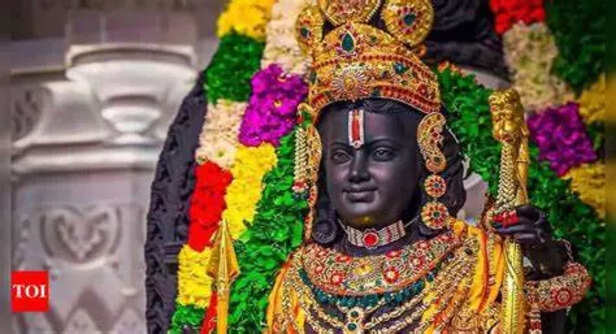 Rama