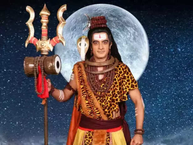 Mahadev