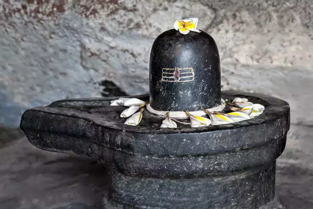 Shiva Lingam