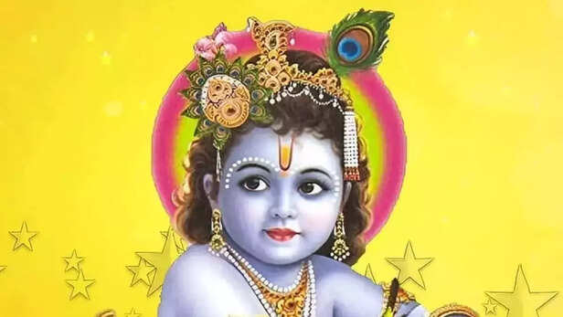 Lord Krishna