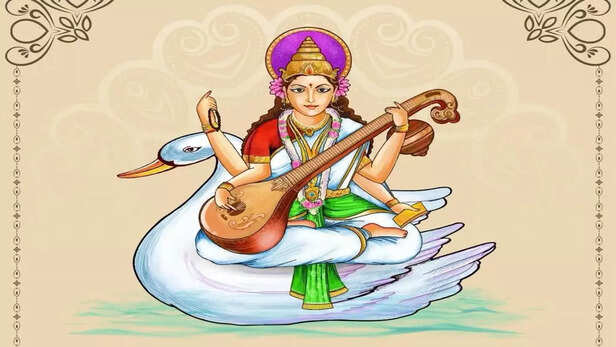 Goddess Saraswati