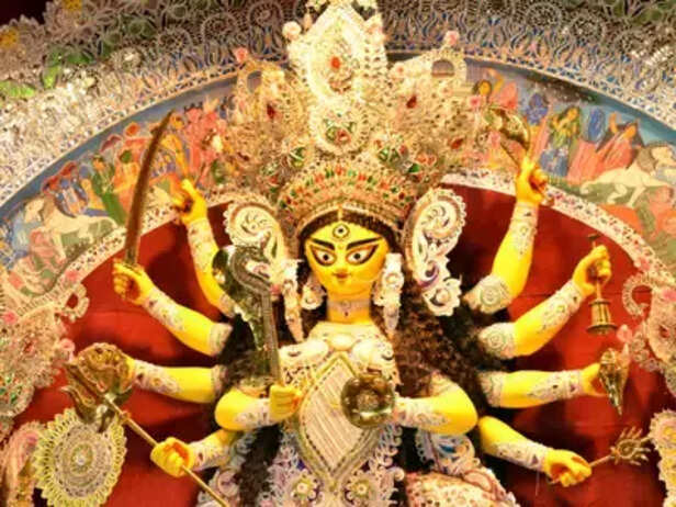 Durga