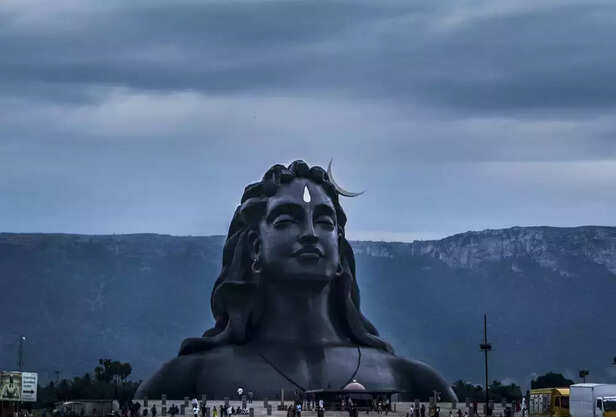 Shiva