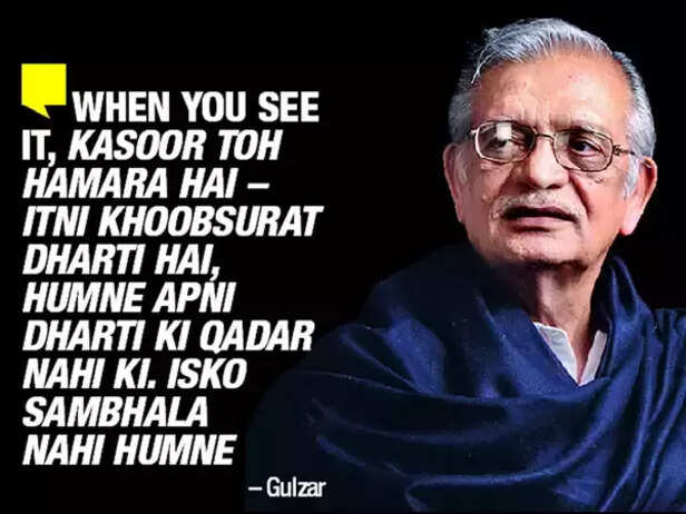 Gulzar