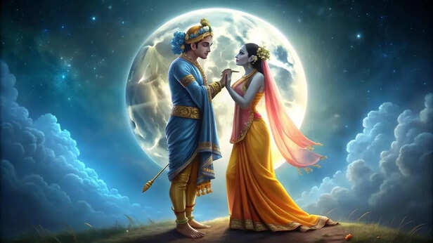 Radha Krishna