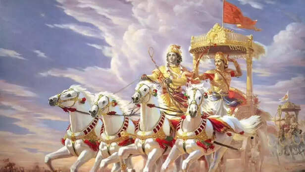 Bhagavad Gita