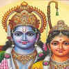 Shri Ram and Sita Ma