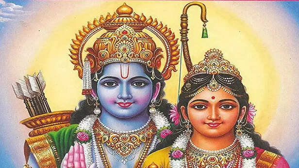 Shri ram and sita ma