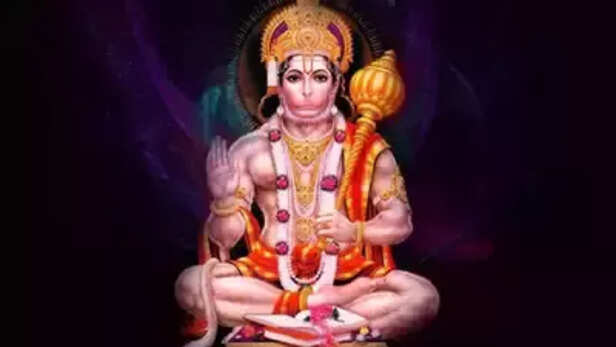 Hanuman
