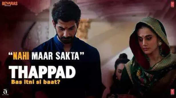 Thapad Dialogue