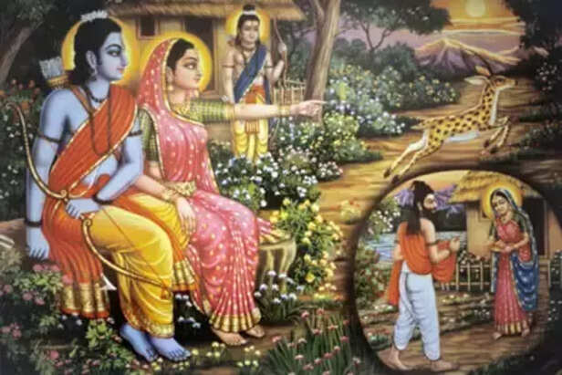 Sita-Rama