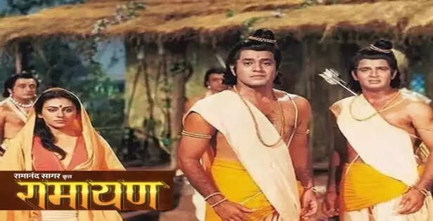 Ramanand Sagar: Ramayana