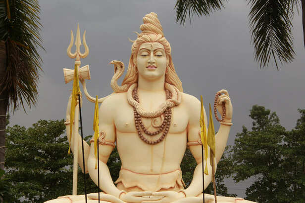Lord Shiva