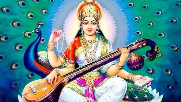 Saraswati
