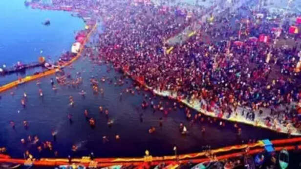 Kumbh