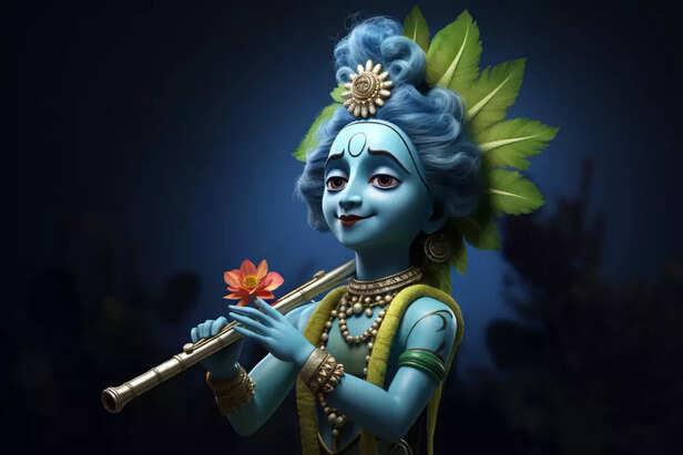 KRISHNA