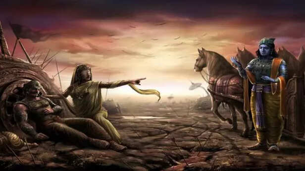 Gandhari curse krishna