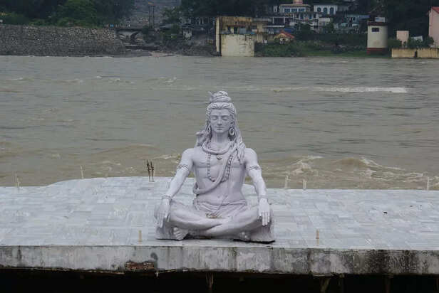 Lord Shiva