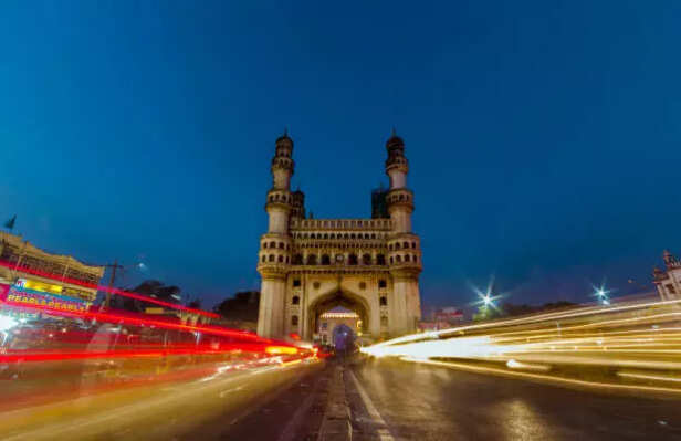 Charminar