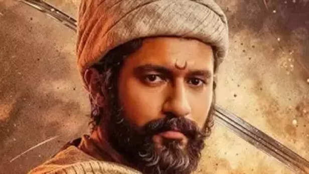 Chhatrapati Sambhaji Maharaj