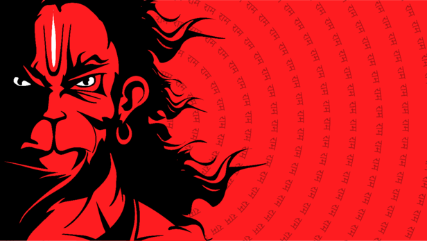 Is Hanuman Still Among Us