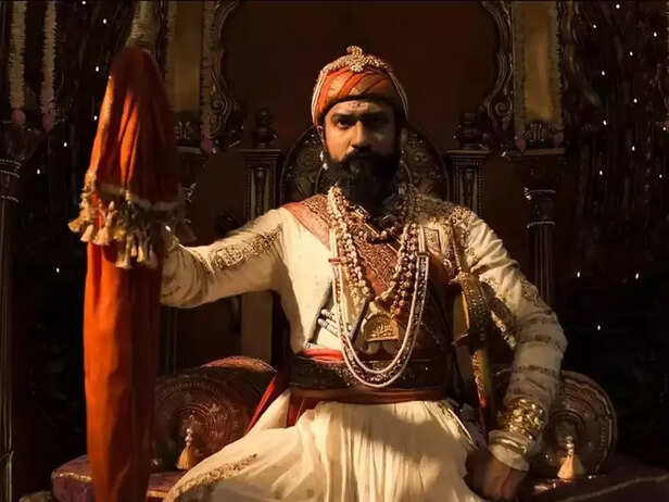 Chhatrapati Sambhaji Maharaj