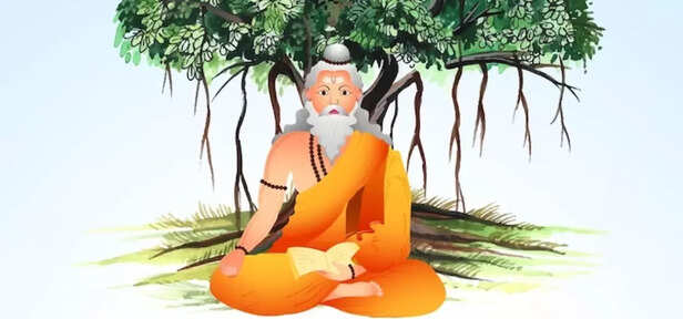 Ved Vyasa