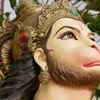 Hanuman ji