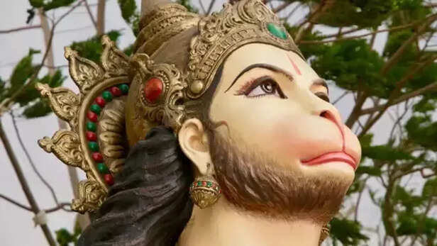 Hanuman ji