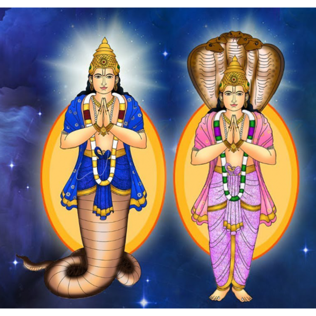 Rahu &amp; Ketu