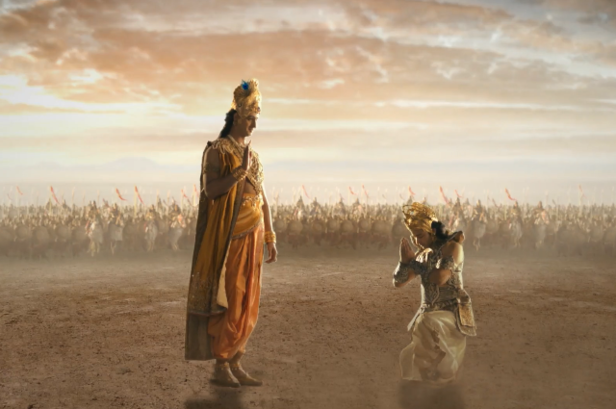 Kaliyuga