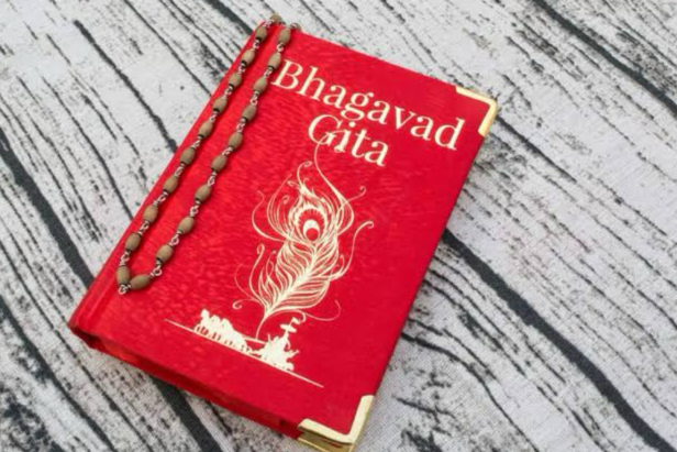 A copy of Bhagavad Gita.