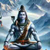 Shiva