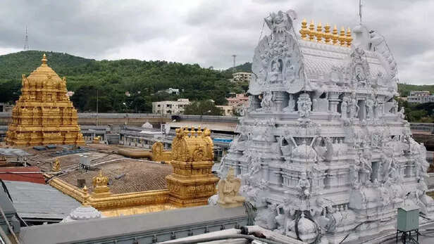 Tirupati Balaji Temple