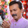 Paraya Dhan