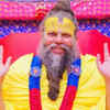 Premanand Maharaj