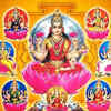 Eight Forms of Lakshmi