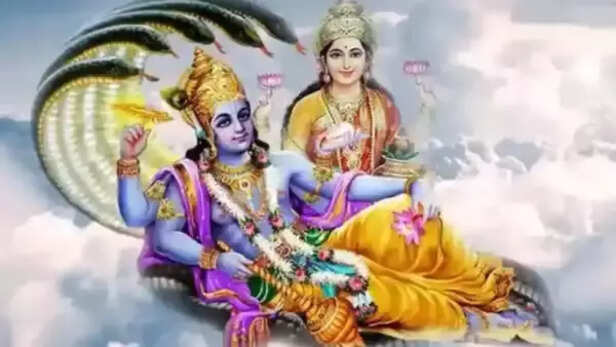 Lord Vishnu