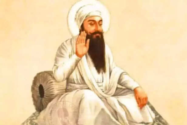 Guru Arjan Dev Ji