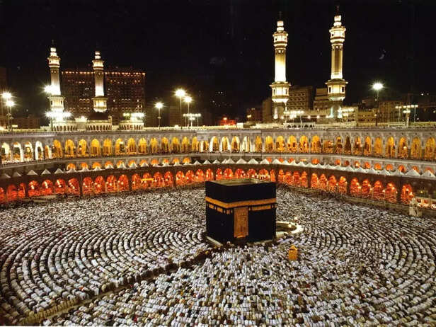 Hajj