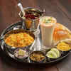 Misal Pav