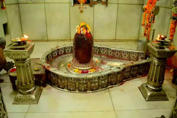 Mahakaleshwar Jyotirlinga