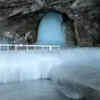 Amarnath Cave Linga