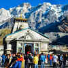 Kedarnath Temple Linga