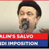 Tamil Nadu CM Stalin Alleges 'Hindi Imposition