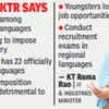 Hindi Imposition
