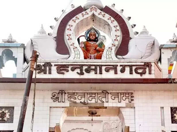 Hanuman Garhi, Ayodhya